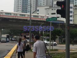 geylang-road photo thumbnail #2